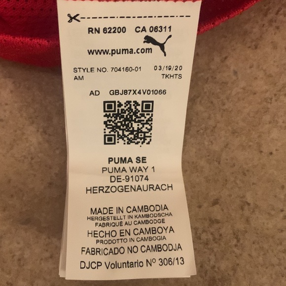 Puma Kids Jersey Size: XL - Picture 4 of 5